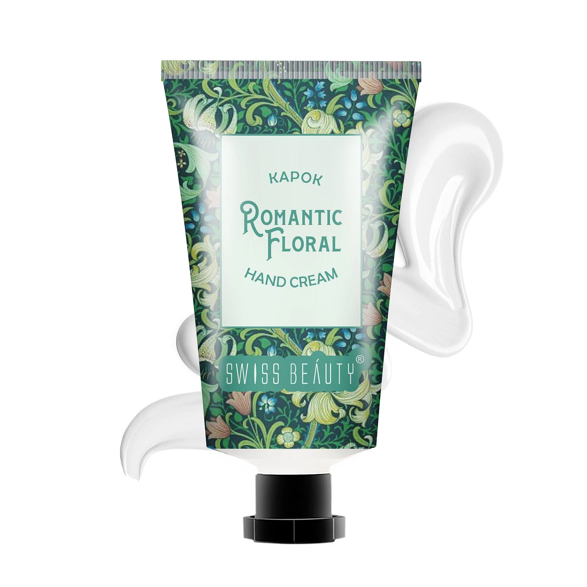 Body & Hand Cream - Image 10