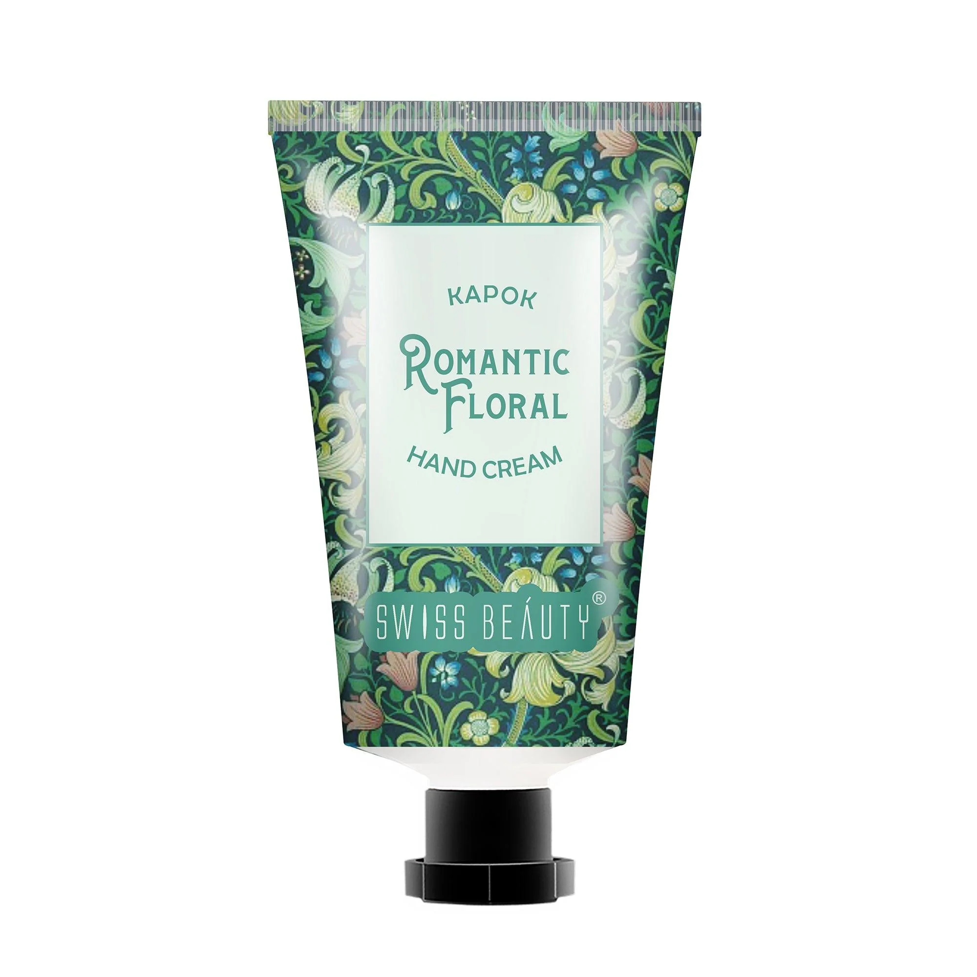 Body & Hand Cream - Image 11