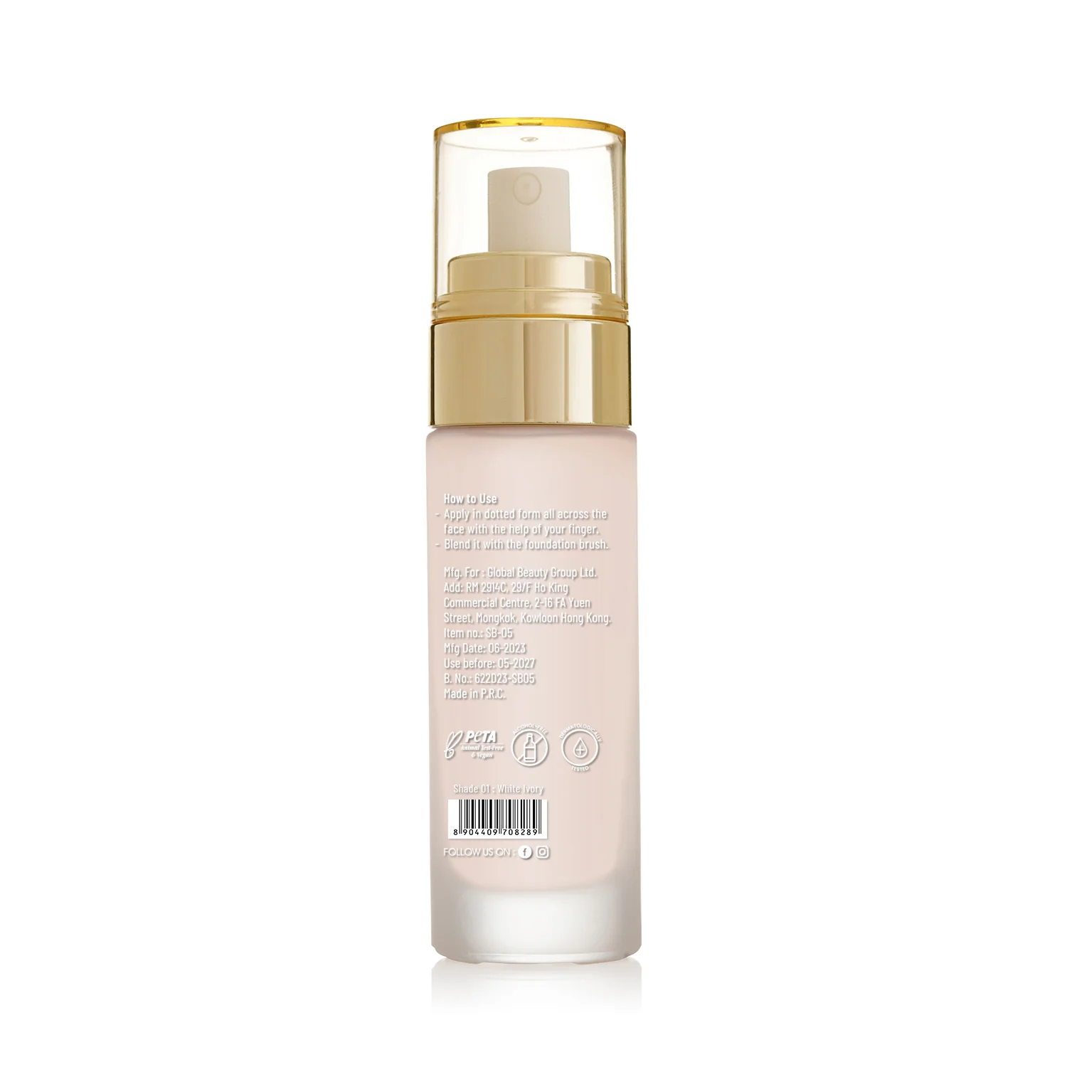 High Performance Foundation - Image 64